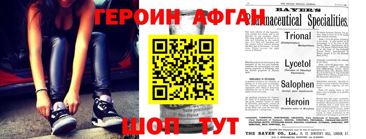 A PVP СК   Cocaine  Марихуана  Вход с VPN  MDMA  Лабытнанги  Гашиш  Меф  