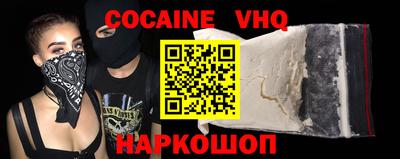 синтетический гашиш Бугуруслан