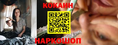 мефедрон мука Будённовск