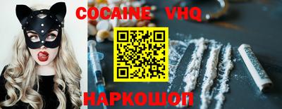 синтетический гашиш Бугуруслан