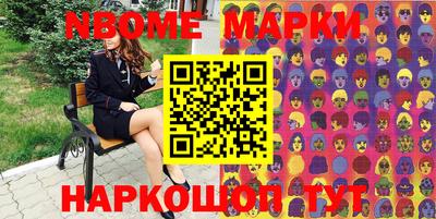 соль ск Кизилюрт