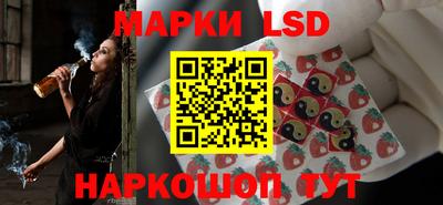 мефедрон мука Будённовск