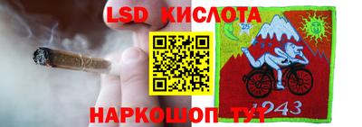синтетический гашиш Бугуруслан