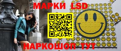 трава Бузулук