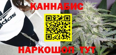трава Бузулук