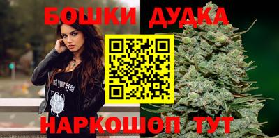 трава Бузулук