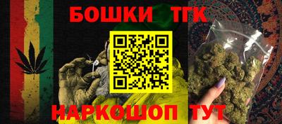 мефедрон мука Будённовск