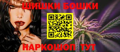 мефедрон мука Будённовск