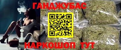 мефедрон мука Будённовск