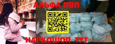 трава Бузулук