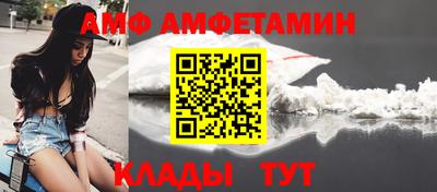 трава Бузулук