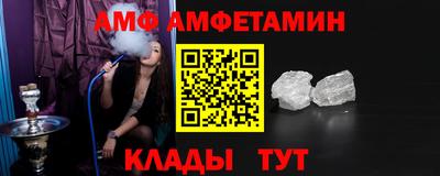 мефедрон мука Будённовск
