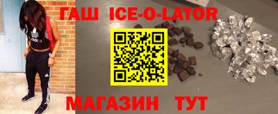 мефедрон мука Будённовск