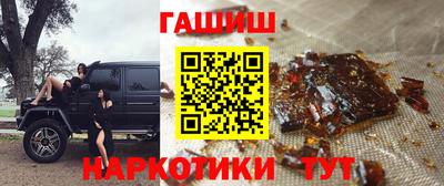 трава Бузулук