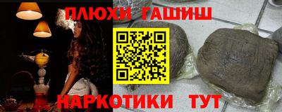 мефедрон мука Будённовск