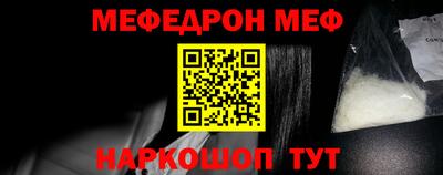 тгк Керчь