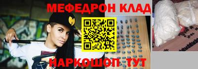 трава Бузулук